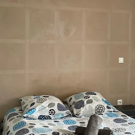 Serenite - Calme Au Coeur De شقة *